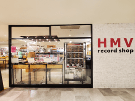 HMV record shop コピス吉祥寺店画像